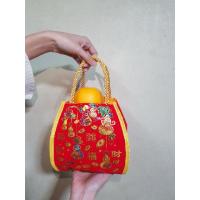 ราคา ถุงใส่ส้ม ถุงส้มตรุษจีน ทรงสัปปะรด ลายมงคลจีน ถุงใส่ส้มสีแดง ทรงกระเป๋าถือ เชือกสีทอง พร้อมลายมงคลจีน (5815200313)