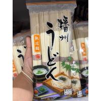 ราคา Kanesu เส้นอุด้ง 400 กรัม (53104856699)