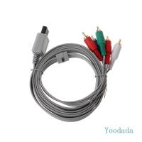 ราคา Yoo 1 8m ส่วนประกอบ 1080P HDTV AV o 5RCA สายเคเบิลอะแดปเตอร์สําหรับคอนโซล (46856239522)