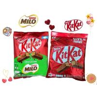 ราคา Kitkat & Milo ~ คิทแคท & ไมโล ช๊อคโกแลตพรีเมี่ยม อร่อยสุดๆ (24635611411)