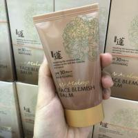 ราคา (บีบีครีม)Welcos No Makeup Face BB Whitening SPF30 PA++ (1499176777)