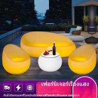 ราคา ชุดเก้าอี้โซฟาเรืองแสง 3 ชิ้น สำหรับ KTV ผับ สไตล์เรียบง่าย เปลี่ยนสีได้ ราคาถูก (41128040726)
