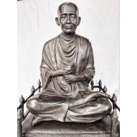 ราคา พระบูชา สมเด็จพระพุฒาจารย์ (โต) พรหมรังสี ออกวัดสะตือ หน้าตัก 9.9 นิ้ว (19848145221)