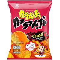 ราคา คารามูโจ้มันฝรั่งทอดกรอบแผ่นเรียบรสฮ๊อตชิลลี่ 86ก Karamucho Potato Chip Hot Chilli 86g [หมายเลขบาร์โค้ด 8851004454212 ] (46603174437)