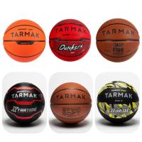 ราคา ลูกบาส บาสเก็ตบอล บาส Tarmak ส่งไว (4841606411)