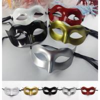 ราคา Colorful Masquerade Half Mask Carnival Prom Theme Party Mask Venetian Masquerade Party Mask Half Face Party Suppl (29791146763)