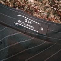 ราคา กางเกงทํางานผู้หญิง แบรนด์ 5 up (1900115498)