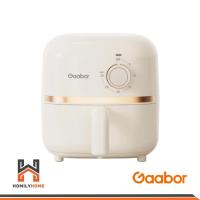 ราคา Gaabor หม้อทอดไร้น้ำมัน รุ่น AF20M-YE01A ขนาด 2 ลิตร หม้อทอด (29414843617)