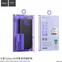 ราคา เคส Hoco S8/S8Plus ลายเคฟล่า งานนิ่ม ไม่กัดขอบเครื่อง (385321290)
