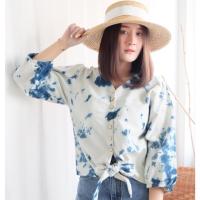 ราคา เสื้อแขนพองมัดย้อมคราม น่ารักก (4501549109)