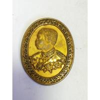 ราคา เหรียญรัชกาลที่ 5หลังพระพุทธชินราชno.1781 (24687008158)