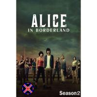 ราคา DVD Movie พูดไทย Alice in Borderland Season 2 (2022) อลิสในแดนมรณะ ปี 2 (8 ตอนจบ) (49106127421)