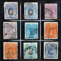 ราคา แสตมป์เก่าเปรู ยุคเก่า ปี 1896-1924 / แยกขายรายดวง (52951956852)