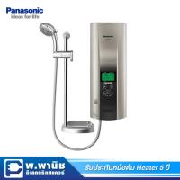 ราคา Panasonic เครื่องทำน้ำอุ่น 6000 วัตต์ รุ่น DH-6KD1T (1399833182)
