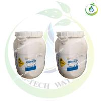 ราคา คลอรีน ผง 65% 50 กก./ถัง (12064216417)