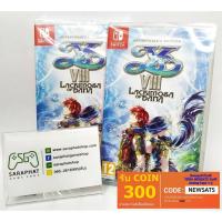 ราคา ์Nintendo Switch Ys VIII: Lacrimosa Of DANA - Adventurer`s Edition ปก ยุโรป Eng Ver. มือ1 ในซีล พร้อมจัดส่ง (1262493421)