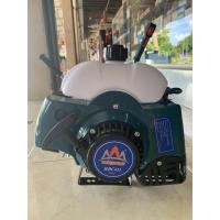 ราคา เครื่องตัดหญ้า Brush Cutter 2 จังหวะ (4349183748)