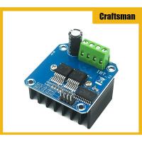 ราคา Bts7960 43A High Power Smart Car Motor Driver Module Current Limiting Conductor Refrigeration Driver (22989846092)