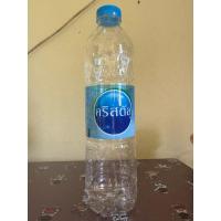 ราคา ขวดเปล่า ขวดน้ำเปล่า มือ2 (27457862166)