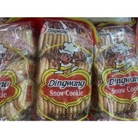 ราคา ขนมพม่า โดโซะ ขนมอบกรอบ อร่อยมาก คุ๊กกี้หิมะ Snow Cookie ข้าวพองพม่า Dinwang Snow Cookie (12720640763)
