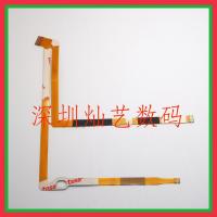 ราคา Nikon AF-S 24-120mm F4G สายป้องกันการสั่น สายเลนส์รุ่นที่สอง (47054350044)