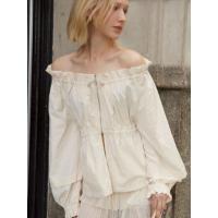 ราคา MITR - MITR CITY JACKET SZ.S CREAM / สินค้ามือ 2 ไม่มีตำหนิ (43077173155)
