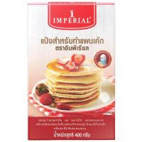 ราคา อิมพีเรียล แป้งแพนเค้ก 400 กรัม Imperial Pancake Flour 400 g. (19993179265)