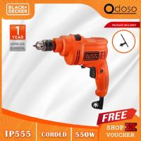 ราคา MAXKO BLACK + DECKER TP555 10MM สว่านกระแทก 550W (22943345089)