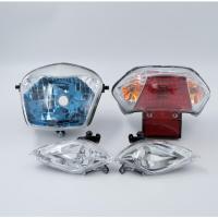 ราคา ชุดไฟหน้า (ฟ้า) Wave125 S หัวเถิก (เพชร) ไฟเลี้ยวหน้า เวฟ 125 เอส หัวกลม (ไม่มีขั้ว) ชุดไฟท้าย wave125s พร้อมขั้วหลอด (43678839714)