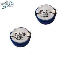 ราคา JBL FREE II/JBL LIVE PRO+ชุดหูฟังบลูทูธเปลี่ยนแบตเตอรี่ 1254 3.85V (49006909172)