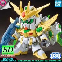 ราคา BANDAI SDBF STAR WINNING GUNDAM โมเดล กันดั้ม กันพลา PS TOYLAND (16957218373)