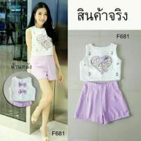 ราคา ชุดเซ็ต2ชิ้นงานcop ป้าย kayasis ค่ะ (307517669)