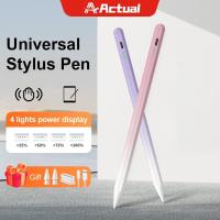 ราคา Actual ปากกา Capacitive ไฟ4ระดับ แบบแอคทีฟ Universal iPhone Stylus เหมาะสําหรับ ipad Android โทรศัพท ์ แท ็ บเล ็ (40210838214)