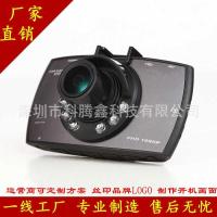 ราคา H HD Night Vision เครื่องบันทึกการขับขี่รถยนต์อินฟราเรด G30 Lingtong HD มุมกว้าง 720p เครื่องบันทึกวิดีโอรถยนต์ (51155156682)