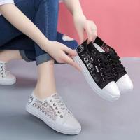 ราคา ฤดูร้อนรองเท้าสีขาวผ้าใบNO.M005.ลูกไม้ระบายอากาศ รองเท้ากลวงแบนนักเรียนรองเท้าตาข่ายลูกไม้ป่าวิ่งรองเท้าผู้หญิง พร้อมส่ง (22089826695)
