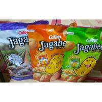 ราคา calbee Jagabee มันฝรั่งแท่งญี่ปุ่น (4779096177)