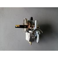 ราคา คาร์บูเรเตอร์เครื่องตัดหญ้า Robin NB411 (5752064255)
