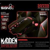 ราคา Signo Gaming Mouse + Mouse Pad รุ่นGM-909เป็น Mouse Optical6 ปุ่ม พร้อมไฟ LED 7 สี (1481691071)