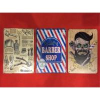 ราคา ป้ายสังกะสีวินเทจ สไตล์ร้านบาร์เบอร์ ขนาด 20*30 cm (1798064619)
