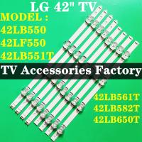 ราคา LED TV BACKLIGHT LG 42" ทีวี 6V 42LB 42LF LAMP 42LB550 42LF550 42LB550A 42LF550A 42LB551T 42LB561T 42LB582T 42LB650T (50306985052)