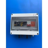 ราคา ตู้ควบคุมแอร์อินเวอเตอร์ ระบบโซล่าเซลล์ เปิดแอร์ฉ่ำๆประหยัดไฟฟ้า (27331741829)