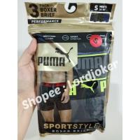 ราคา กางเกงใน Puma ของแท้ USA พร้อมส่ง Puma Performance Sport Style Boxer Brief pack 3 ตัว size S กางเกงชั้นในชาย puma ของแท้ (42262825618)