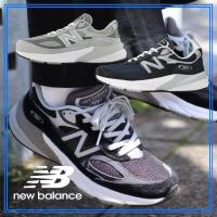 ราคา ♞,♘,♙New Balance 990v6 Made in USA Cream/Black/Grey M990SS6/U990TC6/U990KN6/M990CH6/U990KR6/U990JR4 (27976385744)