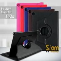 ราคา Rotary เคส สำหรับ Huawei MatePad T10 / T10s MatePad Pro 10.8 M6 10.8 / MatePad Pro 12.6 (2978546371)