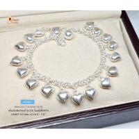 ราคา สร้อยข้อมือเงินแท้ 92.5% ลายโซ่ ร้อยตุ้งติ้งหัวใจ พร้อมกระดิ่ง 1 ลูก H0441 (4929348535)
