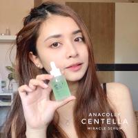 ราคา ส่งฟรี เซรั่มใบบัวบก เซรัมใบบัวบก เซรั่ม anacolly☘️ (11148620272)