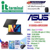 ราคา NOTEBOOK (โน้ตบุ๊ค) ASUS VIVOBOOK 15 X1500EA-BR3539W (INDIE BLACK) (23553877017)