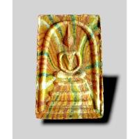 ราคา NEWVIP#010สมเด็จเกศทะลุซุ้ม สายรุ้ง (พิเศษ!!!อุดผงวิเศษ) หลังยันต์น้ำเต้านูน เจ้าคุณนรฯ ปี 2513 ออกวัดศีลขันธาราม จ.อ (20557613598)