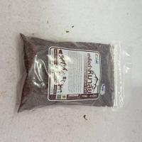 ราคา เกลือดำหิมาลัย 500 กรัมแบบบดละเอียด Himalayan Black Salt (10099652742)