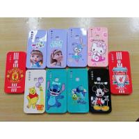 ราคา เคส TPU ลายการ์ตูน OPPO F7 A83 F11pro Reno4 พร้อมส่งทั่วไทย (20538066335)